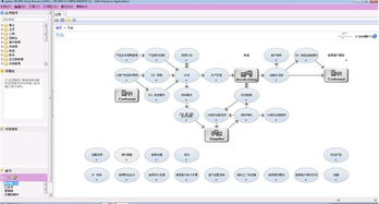 qad erp – 与您一起打造高效企业